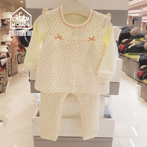 (CreamHouse) Korean lotus leaf sleeve floral baby girl winter warm cotton underwear set