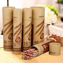  Deli color pencil Oily 36 colors Beginner color lead 48 colors adult hand painting painting set art coloring pen