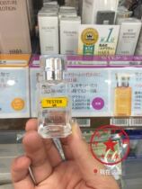 Japanese HABA squalane beauty oil 15ML moisturizing anti-sensitive stretch marks SQ oil available for pregnant women