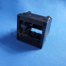 Direct supply 96 digital display AC current meter case square text display voltage meter case 5-11 type 96X96