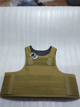 TCmaoyi outdoor tactical protection light vest fast SVS coat PACA vest TC0045
