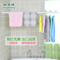 Dormitory cabinet retractable wardrobe hanging rod punch-free balcony bathroom bathroom strut drying rod thickened