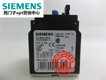 (Fake one penalty ten) Original Siemens contactor auxiliary contact 3RH1921-1FA22 2nc