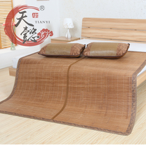 Mirror carbonized double sides folding bamboo cool seat 3 piece set 1 2 m 1 35 1 5 1 8 m bed single double