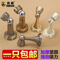 Eagle shield European style antique copper strong magnetic toilet door suction Chinese anti-collision door top door door resistance invisible suction