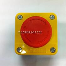 Button switch box XALB01YC XB2BS542C combination emergency stop button box