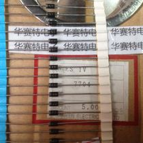 New imported original ES1V ES1 SANKEN DO-41