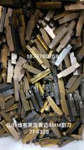 Sandvik black face yellow edge 4MM cutter tm4325 used