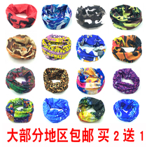 Outdoor magic headscarf riding hiking bib sunscreen neck cover dust breathable square scarf headscarf head cover for men and women masks