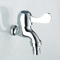 S80302 Washing machine faucet all copper high standard plating ordinary faucet small water mouth 4 min