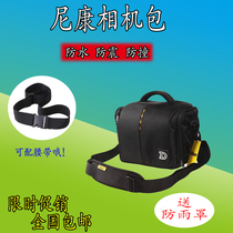 Suitable Nikon camera bag D750D300D5300 Shoulder bag D610D70D80D90 Portable waterproof photography bag