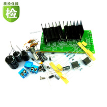 TDA2030A pure After-grade fever power amplifier board two-channel student training power amplifier kit (parts)