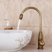 Full copper single pore surface basin washbasin imitation ancient tap retro hot and cold rotating kitchen sink wash basin tap