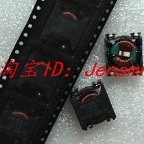 PE-53912NLT 1 8mH 2 5A 250VAC Pulse low radio frequency interference magnetic LCCI-50
