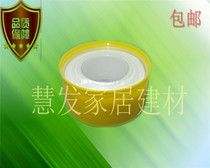 Elbow new water raw material with thick wide sealed waterproof tape big red roll poly four ethylene 100 Mail meters