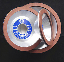 Diamond carborundum resin bowl type grinding wheel alloy grinding wheel tungsten steel wheel bowl type 100*20 hole