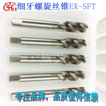 Taiwan togg fine spiral machine tap M10X0 5 Tooth pitch X0 75 1 1 25 1 5 cutting wire attack