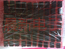 Chaiji original SIE20034 spot