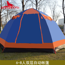 Camping ride-free construction of a large hexagonal multi-person double double field camping Rainproof tent 3-4 5-8 5-8 people