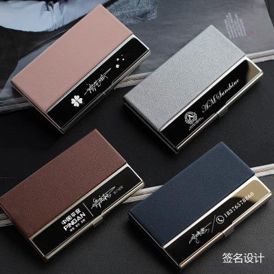 Business card holder mens business creative male Lady personality metal business card box custom LOGO lettering business card holder gift