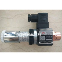 SER JCS-02NLL PRESSURE SWITCH PRESSURE Relay PRESSURE SWITCH AC250V-3A