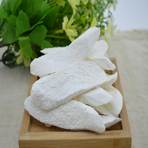 Sulfur-free dried Yam tablets 500g Huaihuai Dried Yam tablets Dried Yam barley gorgon porridge Free grinding of Yam tablets