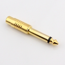 Metal gold plated 6 5 single voice to Lotus Flower Female 6 5 turn RCA adapter mixer audio adapter