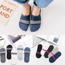 Strip socks men summer imitation of double needle drawing stealth boat socks shallow silicone anti-slip cotton socks