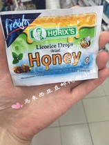 Malaysia direct mail HURIXS good honey 6 packets * 7 packs-25 packs cold and fresh