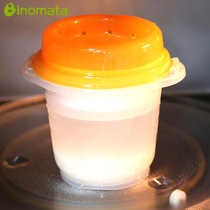 Japan imported inomata microwave oven special utensils rice cooker microwave steamed insulated rice bucket Rice rice lunch box