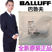 German Balluff sensor BES 516-300-S135-S4-D BES 516-300-S300-S4-D