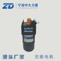 ZD Zhongda AC Motor 4RK25GN-CM-4GN7 5K Special Brake Motor for Automation Equipment