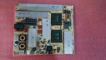 New Changhong power board JC210S-03X for iTV42920DE original