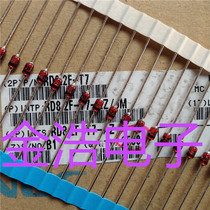 New imported RD8 2F-T7 B1 B2 B3 NEC zener diode Real map Spot consultation