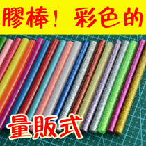 Hot sale high-viscosity color transparent pure black glue stick hot melt adhesive strip bow headdress DIY props pattern making