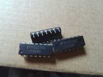  LM384N original spot quality assurance large number of wholesale