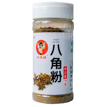 Clownva 70g octagonal Powder 1 bottle of Stew cooking noodles started in 1990 professional quality