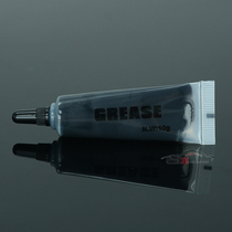 GREASE high temperature lubricating oil bearing gear rail lubricating GREASE oil 10 ml