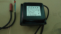 DH01-7 DH01-7 5KV ignition transformer for the 5KV