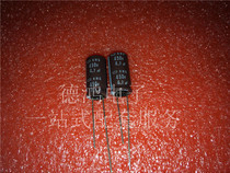  Japan Chemical Black KING KONG 450V4 7UF 10X20 KMG Series 4 7UF 450V 4 7 400V