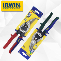 OW irwin Airline Scissors Industrial Grade Tin Shears Shears Cutting Tools Shear Stainless Steel Barbed Shear