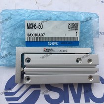 Original SMC cylinder MXH6-50 spot delivery on the same day new original SMC fake one penalty ten