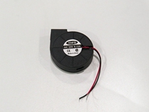 Yihua hot air gun handle air gun small fan blower handle fan 24V brushless small fan