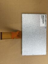 Brand new Tianma Original factory original clothes 7 inch screen TM070RDH13 Price is based on consultation