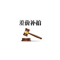 Super Faraday capacitive order in the first place