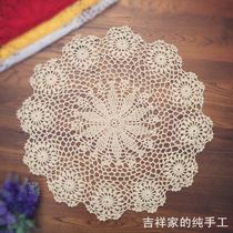 Auspicious-Foreign Trade hand-made crochet placemats forest cotton decorative round mat table mat 40CM round beige
