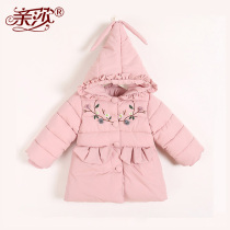 Winter new girl cotton clothes baby quilted padded jacket for girls cotton padded jacket thickened cotton padded jacket