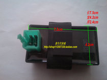 Applicable motorcycle accessories 35CC (48CC) fuel moped mini X8 70CC igniter