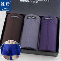 Gift box bodybuilding to take mens flat corner underpants Modale easing to increase fattening pants extra-large fat people 99702
