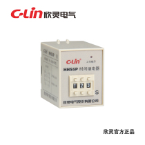 Hingling HHS5P Digital time relay Three dialing codes electrifying timelapse 99 9999S (M)